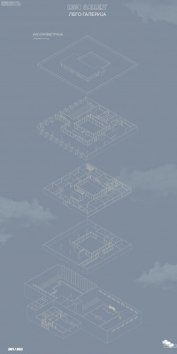 KATOLOG_AP3_2021_Page_035