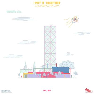 KATOLOG_AP3_2021_Page_076