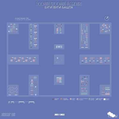 KATOLOG_AP3_2021_Page_083