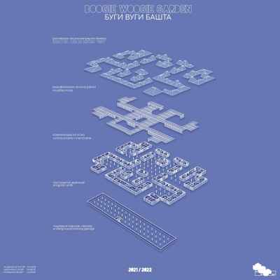 KATOLOG_AP3_2021_Page_086