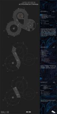 KATOLOG_AP3_2021_Page_096