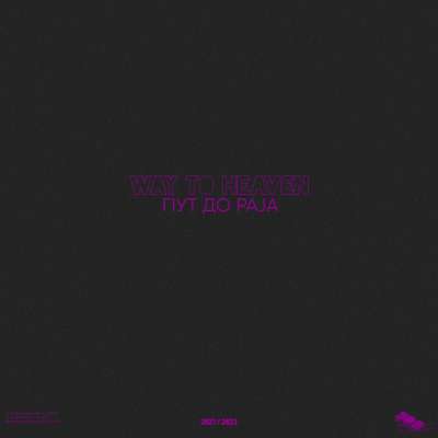 KATOLOG_AP3_2021_Page_099