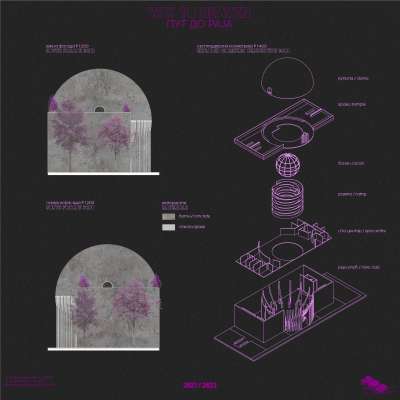 KATOLOG_AP3_2021_Page_108