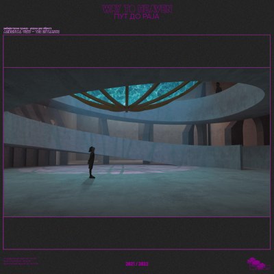 KATOLOG_AP3_2021_Page_110