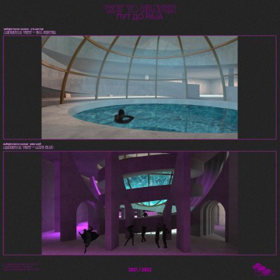 KATOLOG_AP3_2021_Page_111