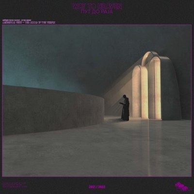 KATOLOG_AP3_2021_Page_113