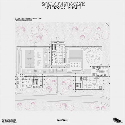 KATOLOG_AP3_2021_Page_121