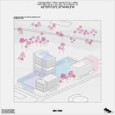 KATOLOG_AP3_2021_Page_133