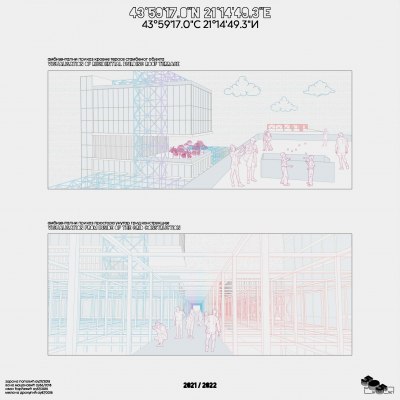 KATOLOG_AP3_2021_Page_135