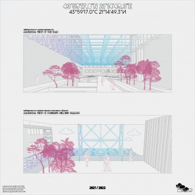 KATOLOG_AP3_2021_Page_136