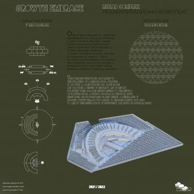 KATOLOG_AP3_2021_Page_173