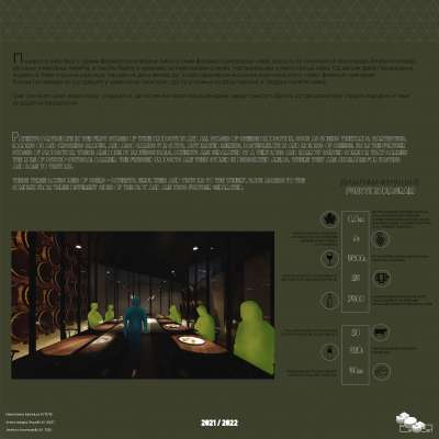 KATOLOG_AP3_2021_Page_180