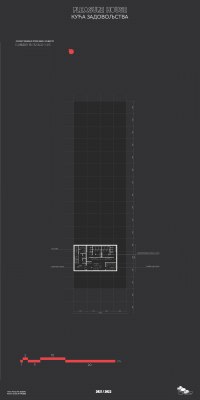 KATOLOG_AP3_2021_Page_197