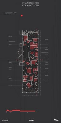 KATOLOG_AP3_2021_Page_199