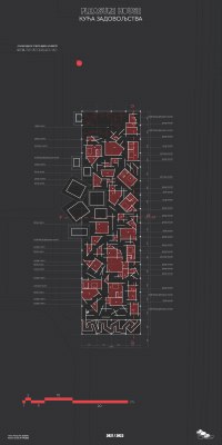 KATOLOG_AP3_2021_Page_200