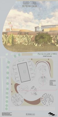 KATOLOG_AP3_2021_Page_207