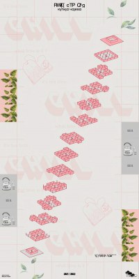 KATOLOG_AP3_2021_Page_230