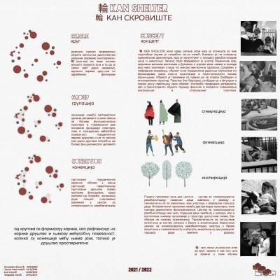 KATOLOG_AP3_2021_Page_233