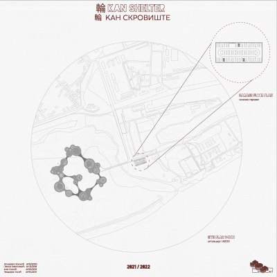 KATOLOG_AP3_2021_Page_234