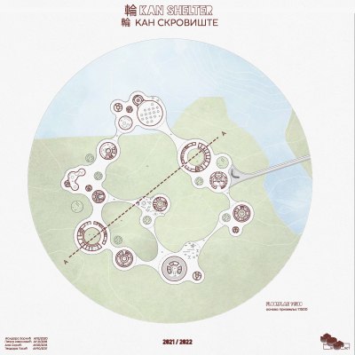 KATOLOG_AP3_2021_Page_235