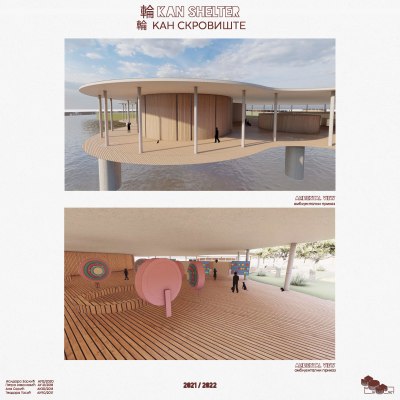 KATOLOG_AP3_2021_Page_238