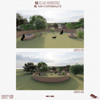 KATOLOG_AP3_2021_Page_239