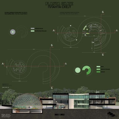 KATOLOG_AP3_2021_Page_241