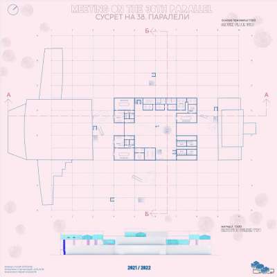 KATOLOG_AP3_2021_Page_288