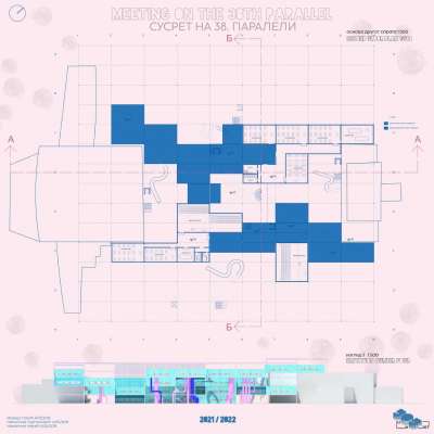 KATOLOG_AP3_2021_Page_290