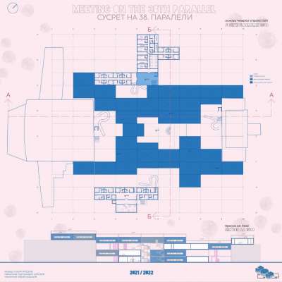 KATOLOG_AP3_2021_Page_291