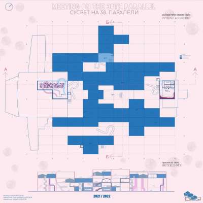 KATOLOG_AP3_2021_Page_292