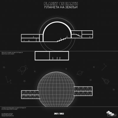 KATOLOG_AP3_2021_Page_322