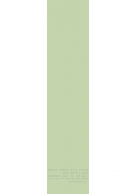 KATALOG-STUDIO-01B_Page_047