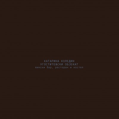 STILOVI-U-ENTERIJERU-2020-i-2021_Page_13