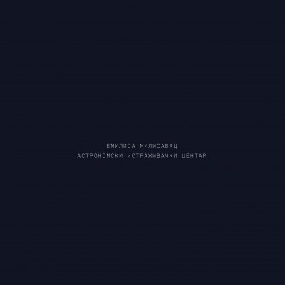 STILOVI-U-ENTERIJERU-2020-i-2021_Page_24