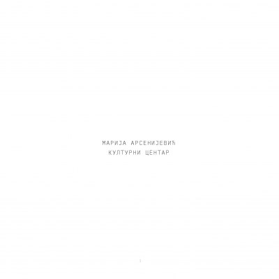 STILOVI-U-ENTERIJERU-2020-i-2021_Page_31