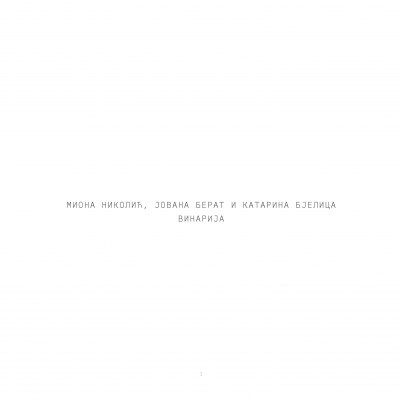 STILOVI-U-ENTERIJERU-2020-i-2021_Page_45