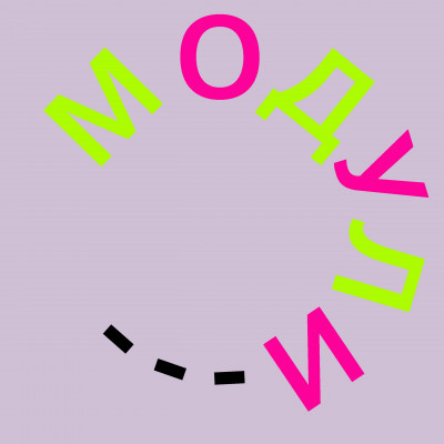 KATOLOG-STIT-2021_2022_Page_002