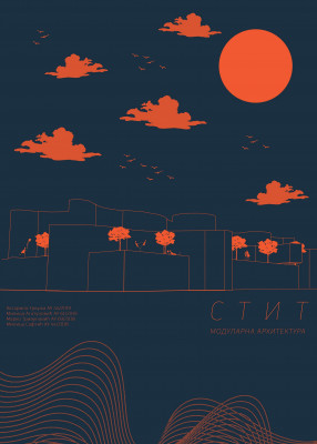 KATOLOG-STIT-2021_2022_Page_026