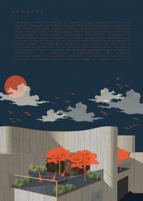 KATOLOG-STIT-2021_2022_Page_029