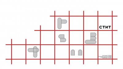 KATOLOG-STIT-2021_2022_Page_184