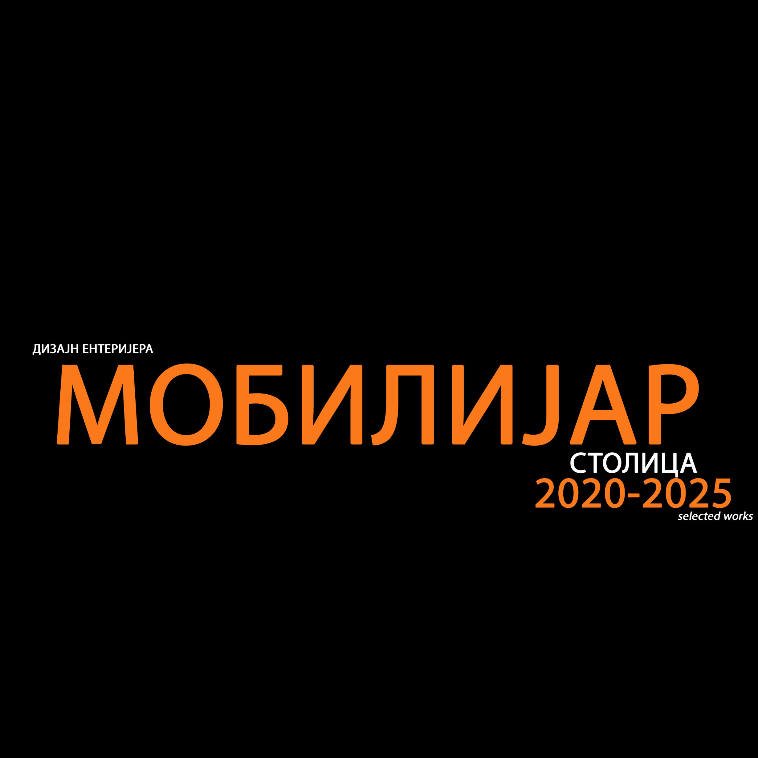 Mobilijar stolica 2020-2025